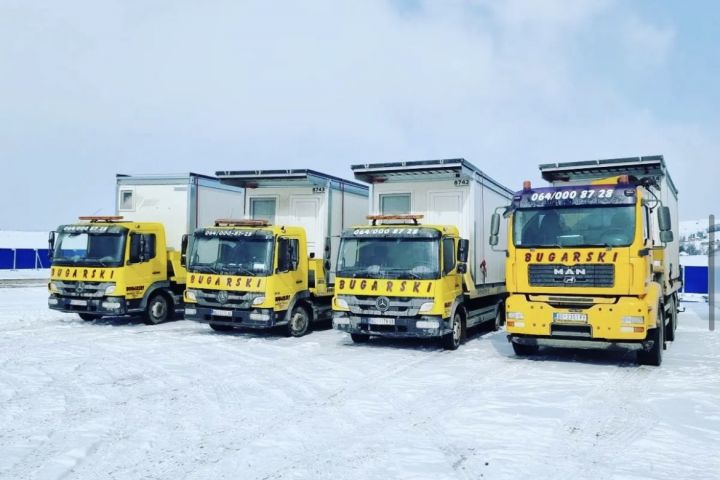 Šlep služba Bugarski