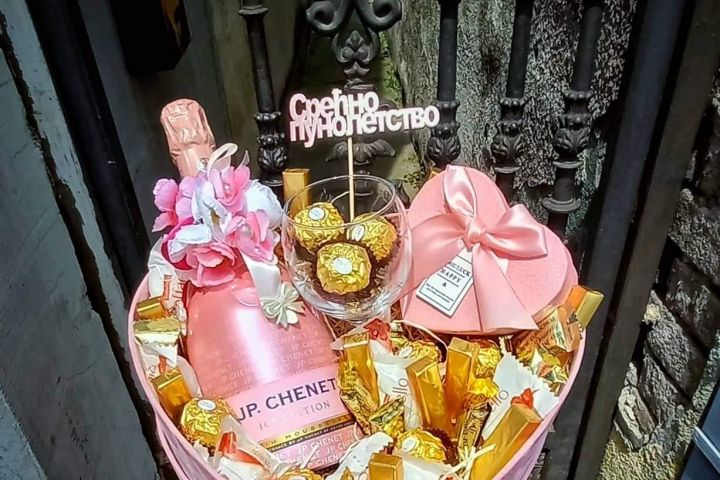 Gold & Peace Gift Shop