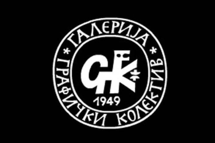 Galerija Grafički kolektiv