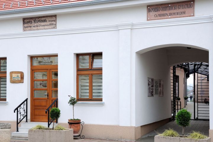 Varoško opštinsko kupatilo