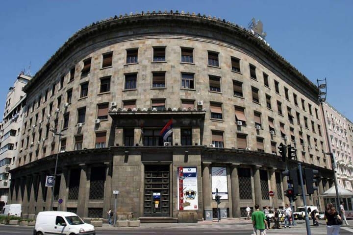 Istorijski muzej Srbije