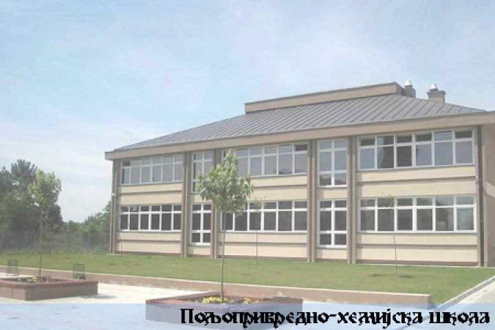 Poljoprivredno-hemijska škola